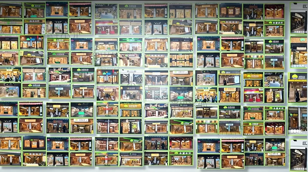 Factory